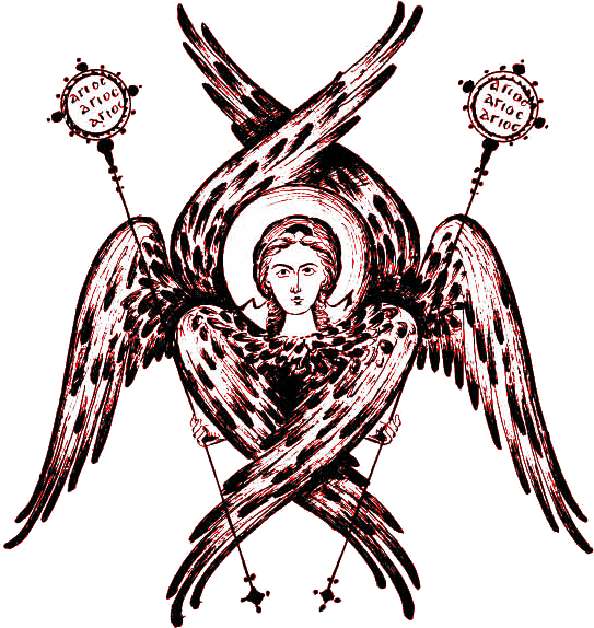 File:Serafim.png