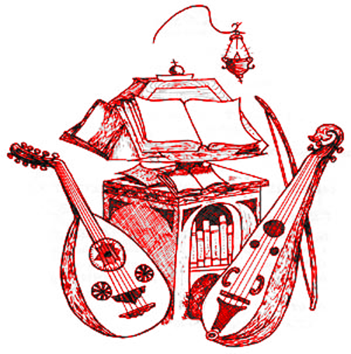 File:Organa.png
