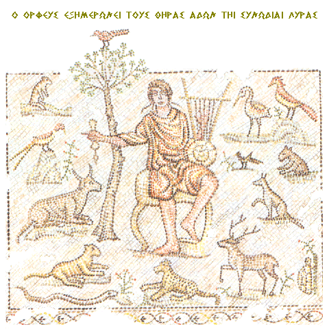 File:Orpheus.gif