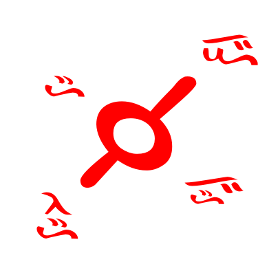 File:Difonia.png