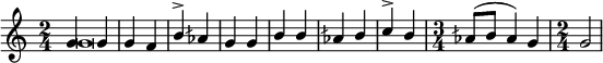 
#(set! paper-alist (cons '("my-size" . (cons (* 6 in) (* 4 in))) paper-alist))
\paper {
  #(set-paper-size "my-size")
  indent = 0\mm
  system-system-spacing.basic-distance = #15
  score-system-spacing =
    #'((basic-distance . 20)
       (minimum-distance . 18)
       (padding . 2)
       (stretchability . 18))
}
\layout {
 
 \context {
    \Score
    \override SpacingSpanner.spacing-increment = 0.15
    \override SpacingSpanner.uniform-stretching = ##t
 %   \override SpacingSpanner.strict-note-spacing = ##t
    \override SpacingSpanner.base-shortest-duration = #(ly:make-moment 1/100000000)
  }
}
\header { tagline = "  "} 

\include "arabic.ly"



%3333333333333333333333333333333333

\score {
  \new Staff <<
    \new Voice 
    \relative sol' {
      \set midiInstrument = #"viola"
      \voiceOne 
   
\time 2/4 \tempo "Исонъ соль" sol4 sol sol fa si^\accent lasb
sol sol si si lasb si do^\accent si
\time 3/4 lasb8( si lasb4) sol \time 2/4 sol2

\bar "|"
}
\addlyrics { слы ша ху от ан ге ла во свѣ тѣ прис но сущ немъ Су ща го }

   \new Voice \relative sol' {
      \set midiInstrument = #"reed organ"
      \voiceTwo
sol\breve
    }



>>
\layout { }
\midi {
    \context {
      \Staff
      \remove "Staff_performer"
    }
    \context {
      \Voice
      \consists "Staff_performer"
    }
    \context {
      \Score
      tempoWholesPerMinute = #(ly:make-moment 58 2)
    }
  }
}

