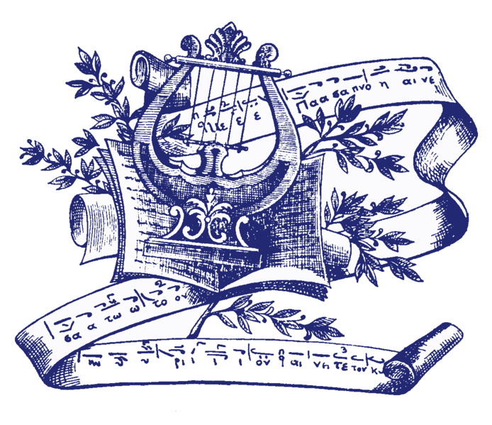 File:Serafim1.png